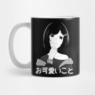 O kawaii koto - Anime Mug